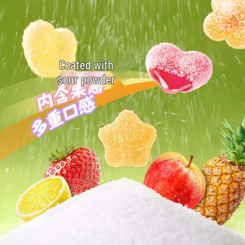 Fujiya Želé bonbony Citronové kyselé
