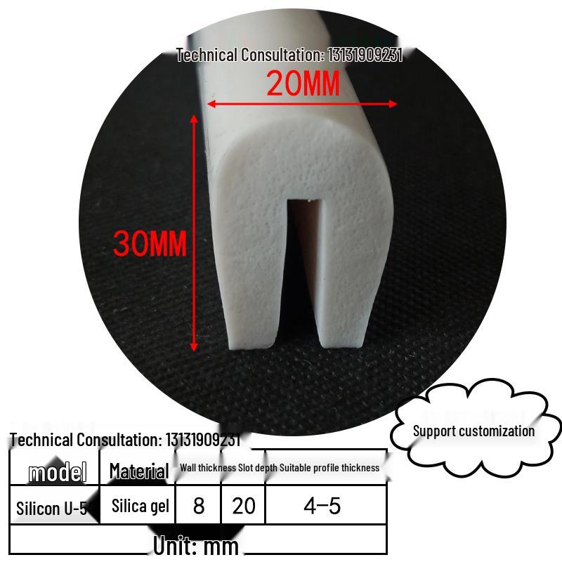 High-Temp Resistant Silicone U-Shaped Edge Seal Strip for Fiberglass Panel - Dustproof & Anti-Collision.