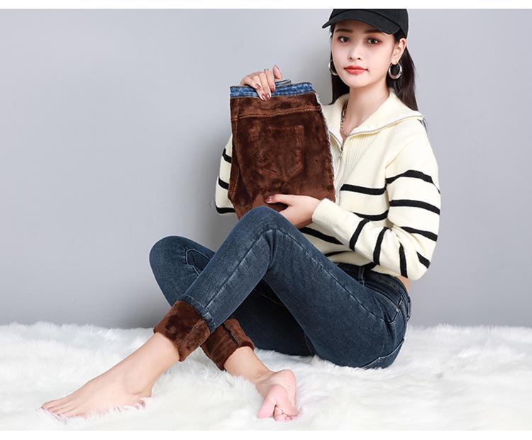 High-Waisted Women's Fleece-Lined Slimming Jeans - Autumn/Winter 2023 Warm Pencil Pants