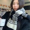Knitted Knitted Scarf Windproof Neckerchief New Neck Warmer  Gift