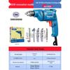 Dongcheng Multi-functional Electric Drill & Screwdriver CN Plug (adapter Included)
