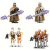Star Battle Robot General Building Blocks Minifigure Kids Assembly Toy Figure War Series Poseable Joints Educational STEM Ages 6+ PYP