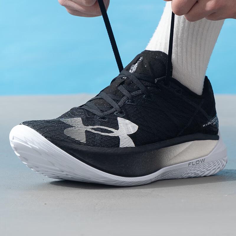 Under Armour Unisex All-Season Running Shoes 3027205-004 37.5