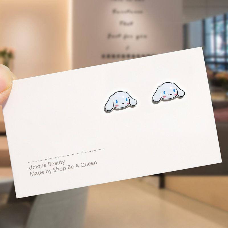 

Нишевый стиль Свежие серьги Девочка Дети Милые Магнит Yugui dog