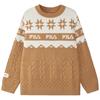 X Peter Rabbit Co-branded Boys' Pullover Sweater