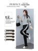 2024 Women's Early Autumn Casual Sportswear Set: Fashionable Age-Reducing Two-Piece for a Slightly Plump Silhouette