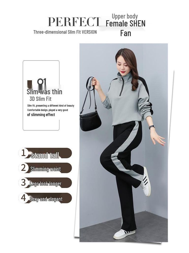 2024 Women's Early Autumn Casual Sportswear Set: Fashionable Age-Reducing Two-Piece for a Slightly Plump Silhouette
