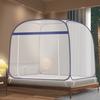 Yurt Mosquito Net Free Installation Square Top Steel Wire Tent Foldable Zipper Double Door Bottom Household Summer Mosquito Proof