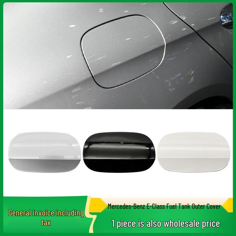 Compatible Fuel Tank Outer Cover for 2016-2023 Mercedes-Benz E-Class W213 Fuel Filler Cap Door (Part 2137540000).