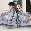 Trendy Three-Stripes Unisex Sports Suit: Customizable LOGO for Spring & Autumn