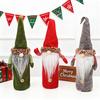 Mingguan Christmas Faceless Old Man Wine Bottle Cover Set - Non-Woven Fabric, European and American Style, 2-Piece Decoration Cover