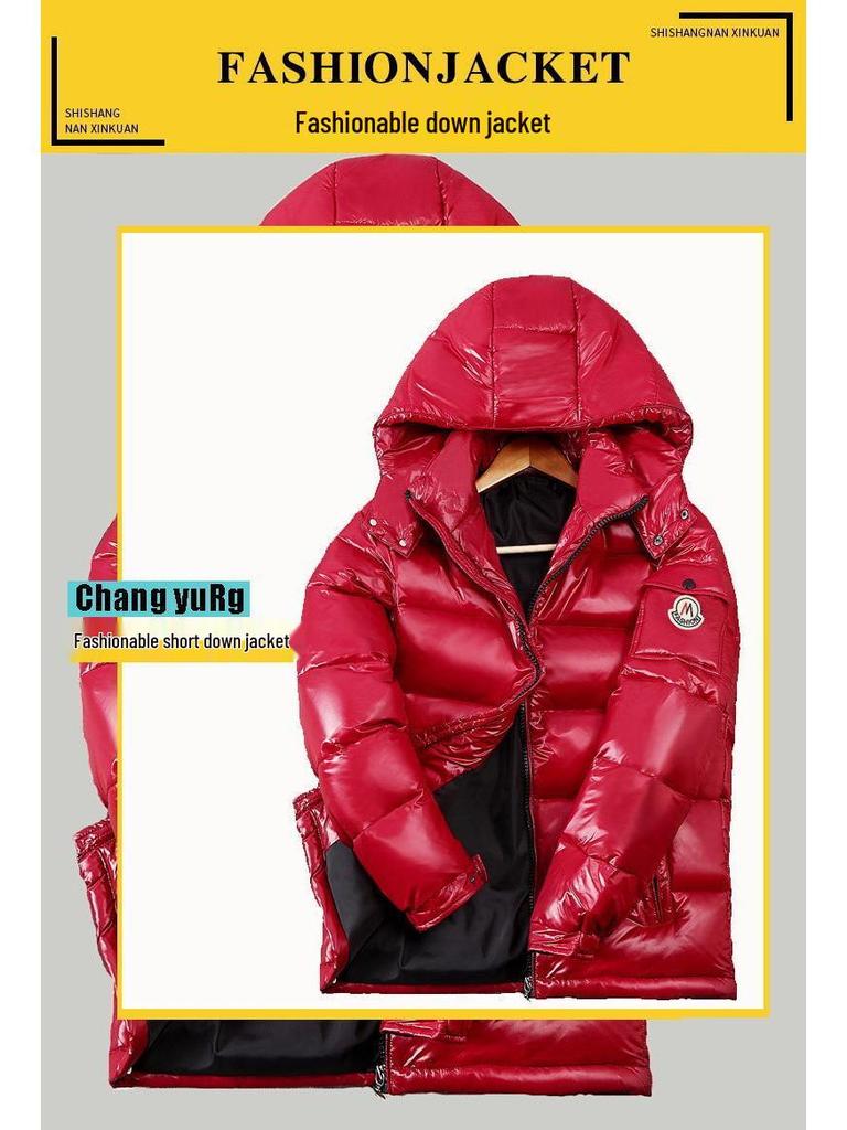 2024 Trendy Off-Season Shiny Down Jacket - Unisex, Thickened Short Design
