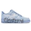Nike Air Force 1 '07 Low Top Skateboard Shoes Men's Blue White CW2288-111(Teamr-)