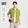 Benlai Men's Quick-Dry Loose Fit Short Sleeve Shirt
