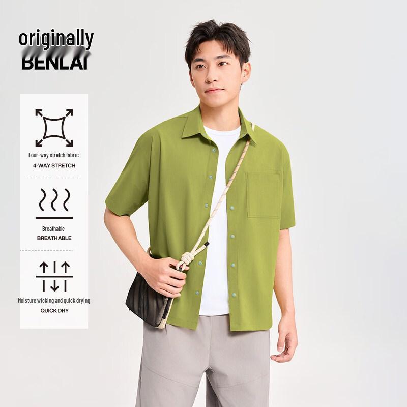 Benlai Men's Quick-Dry Loose Fit Short Sleeve Shirt
