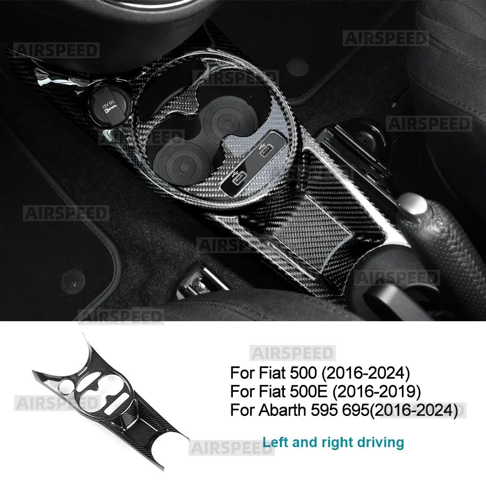 Real Hard Dry Carbon Fiber LHD RHD For Abarth 595 695/Fiat 500 2016-2023 2024 500E 16-19 Water Cup Holder Gear Shift Trim Cover