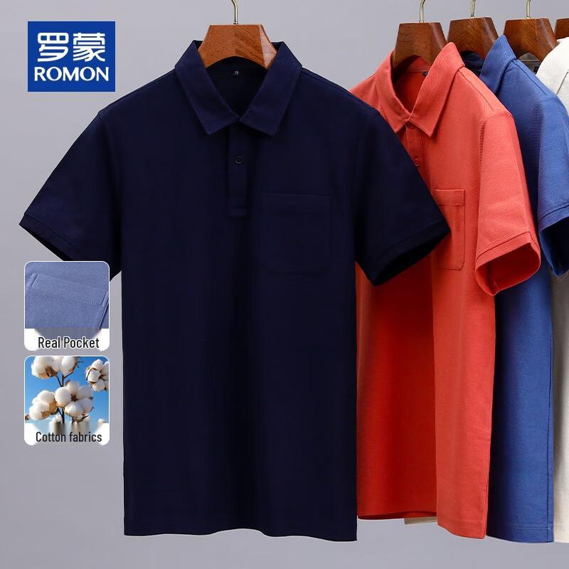 ROMON Men s Cooling Casual Business Polo Shirt 3XL