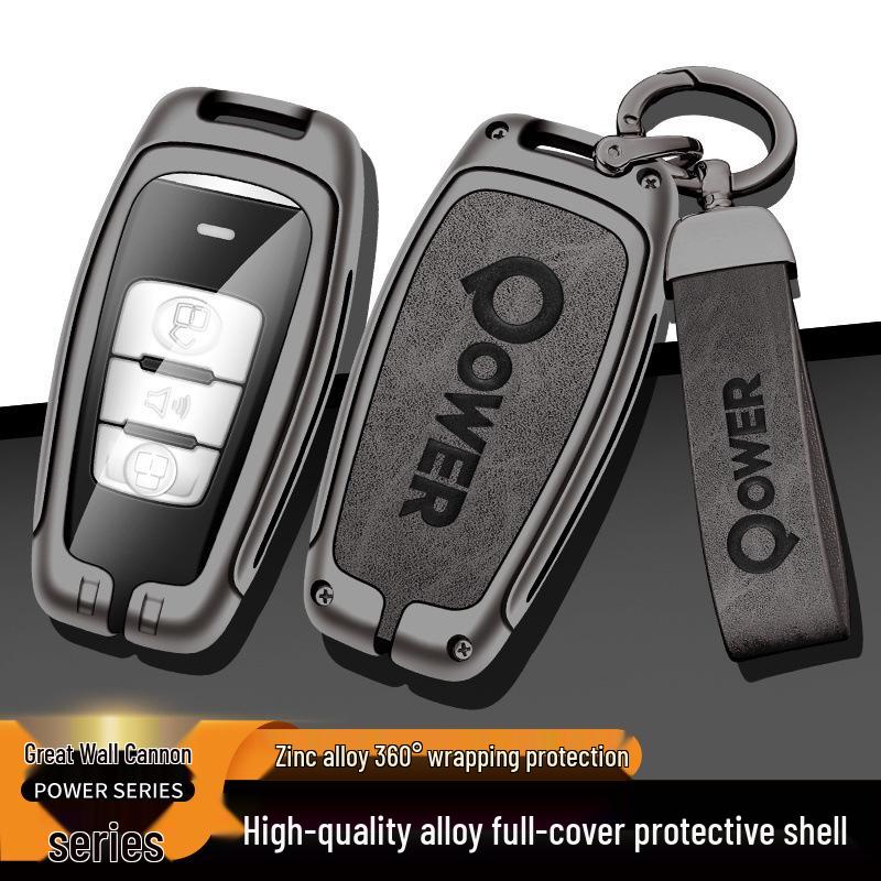 Great Wall Cannon Off-Road Key Cover: Durable Metal Protection for Pickup Trucks