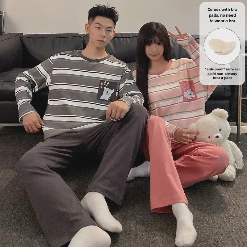 Women's & Men's Cartoon Pajama Set with Chest Pads – Korean Style Long-Sleeve Home Wear for Autumn & Winter