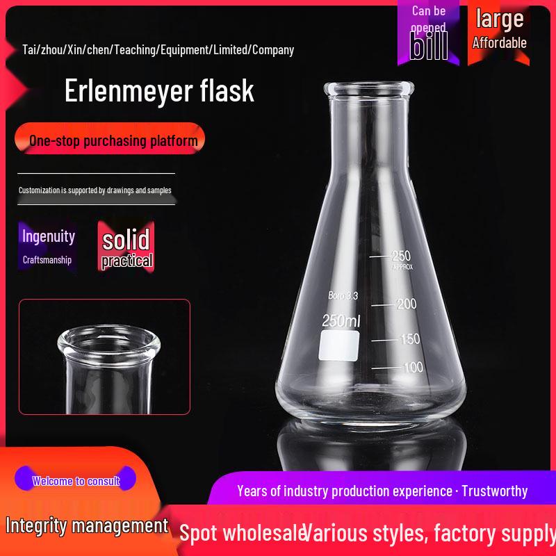 

Conical Erlenmeyer Flask Set - 100ml, 250ml, 500ml - Flat Bottom, Thickened High-Temperature Resistant Borosilicate Glass Glass Stirring Rod 30cm