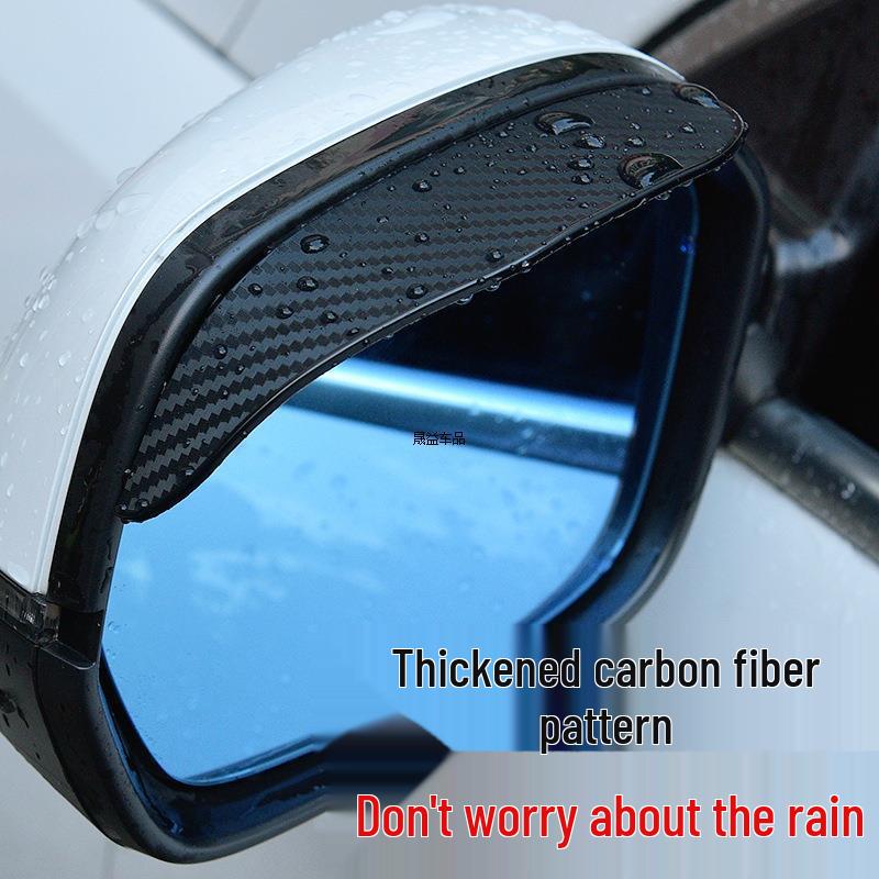 Carbon Fiber Pattern Rainproof Rearview Mirror Shield - Universal Fit