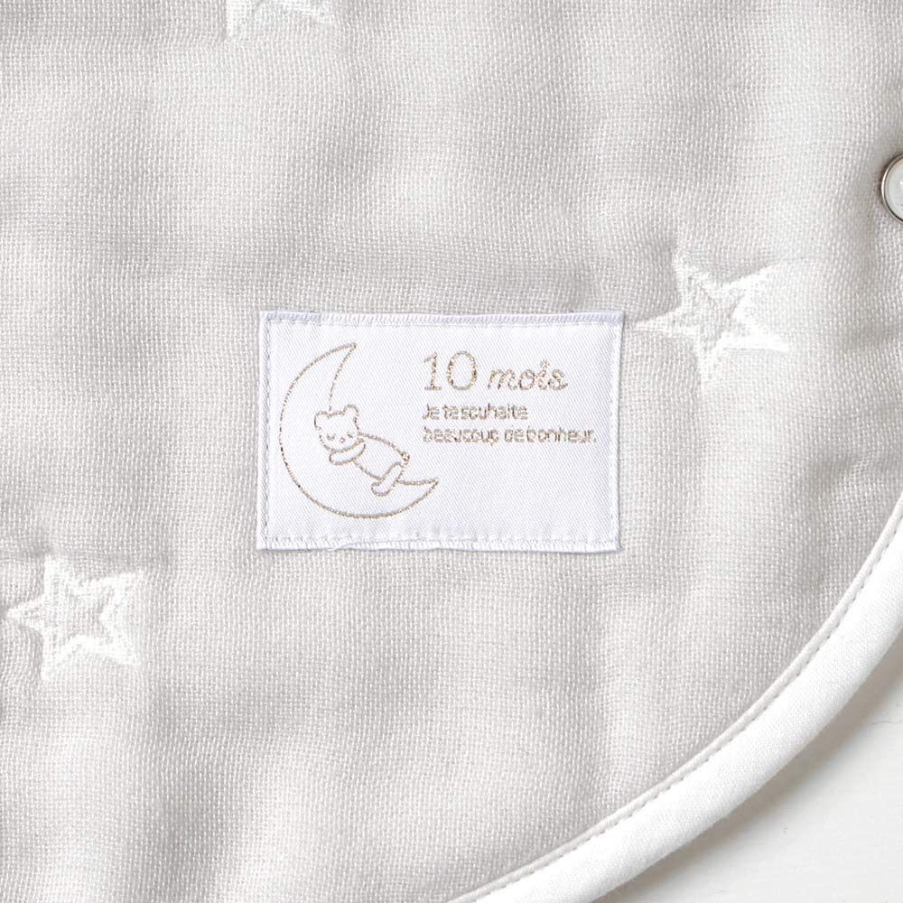 10mois Fluffy Gauze Toddler Kids 64cm Ages Product 20151056 (6-Layer Gauze) Sleeper, 100% Cotton, Gray, Length, 2-7, Code