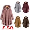 Cozy Women Winter Solid Fluffy Coat Overcoat With Button Jacket And Loose Sweater