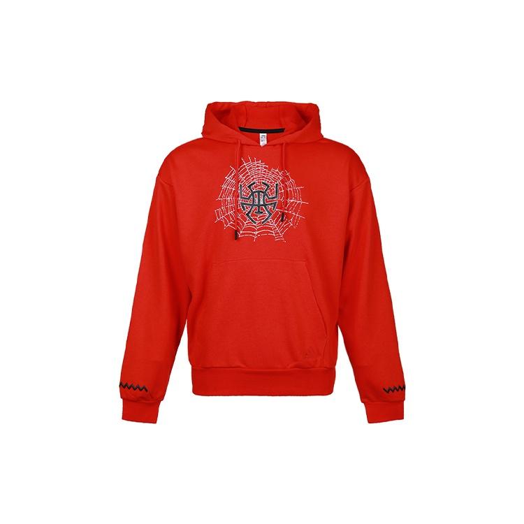Men s adidas Sports Bright Pink Red GE4146 XL