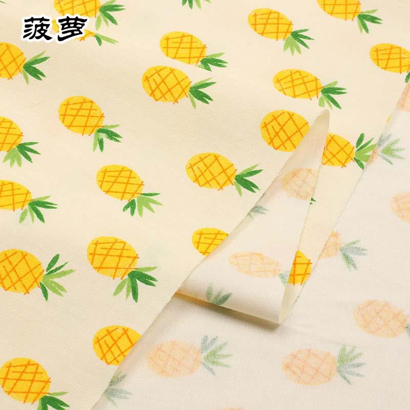 Yellow Series Cloth Sewing Quilting Fabric Cotton Craft Fabric Cloths for DIY Bundle Patchwork Quilting Sewing Scrapbo 50cm x 160cm