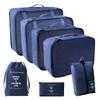 Business travel seven piece set storage bag, clothing sorting and packaging bag, travel luggage, clothing, underwear storage bag