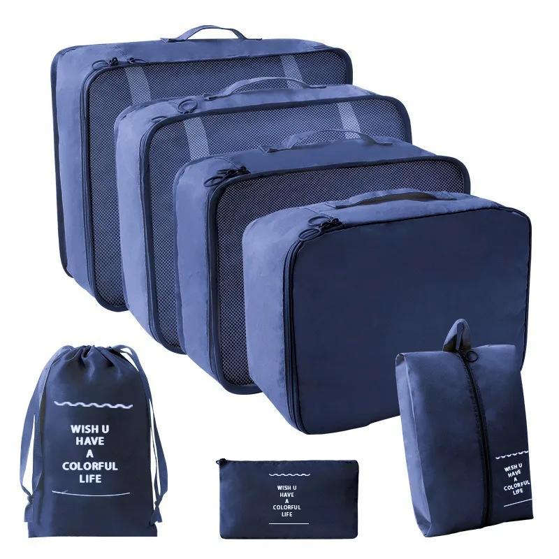 Business travel seven piece set storage bag, clothing sorting and packaging bag, travel luggage, clothing, underwear storage bag