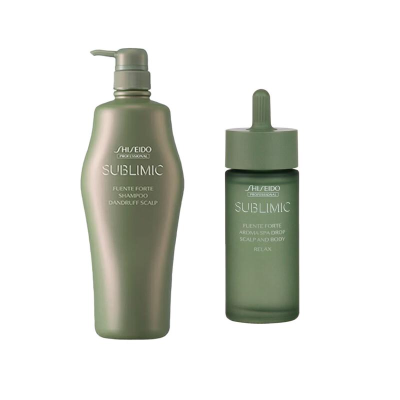 Shiseido Professional Sublimic Anti-Dandruff Shampoo & Essence Oil Set