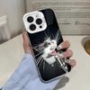 Phone Case For Iphone 17 Air 16 16e 17e 15 Plus 14 13 12 11 Pro Max Protective Funny Cute Cat Durable Fashion Anti-drop Cover