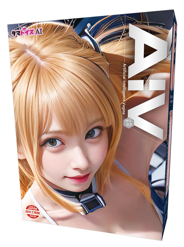 Tamatoys AIV Made In Japan AI NO.03