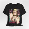 Waifu Kitagawa Anime Γραφικό T-shirt - Unisex Ζέρσεϊ Κοντομάνικο Μπλουζάκι, Δώρο Otaku,