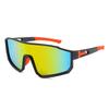 Large Frame Cycling Glasses Men Outdoor Sports Windproof Sunglasses Women Running Mountaineering Goggles 
