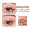 KIADZIE Eyeshadow Highly moisturized versatile lightweight texture for all women 2-Color Palette pigmented, finish, colors, (02-Classic Orange)