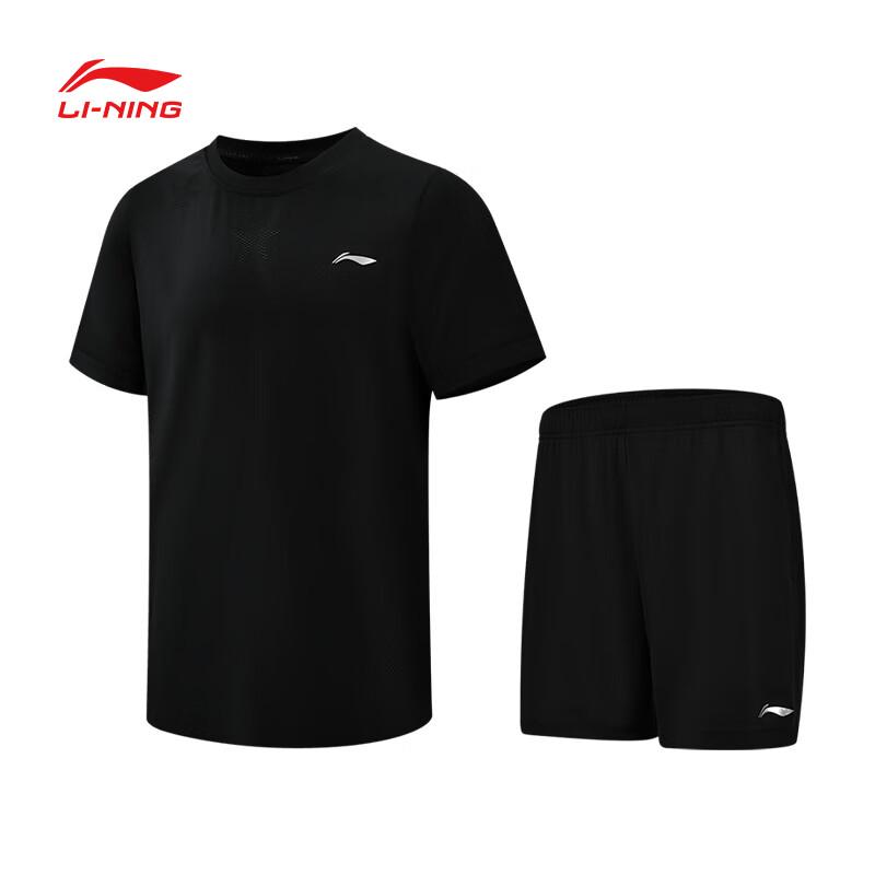 Li-Ning Unisex Quick-Dry Athletic Short Sleeve Set XL (180)