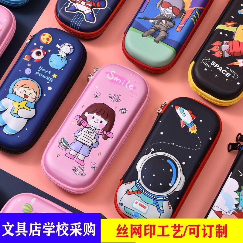 Elementary school student pencil case Nezha devil child hahai stationery box boys and girls large-capacity children s pencil case No specifications