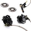 1 Set of Hydraulic Disc Brake Master Cylinder Foot Brake Pump Assembly, Suitable for 125cc To 250cc ATV Kart UTV Buggy Four-whee