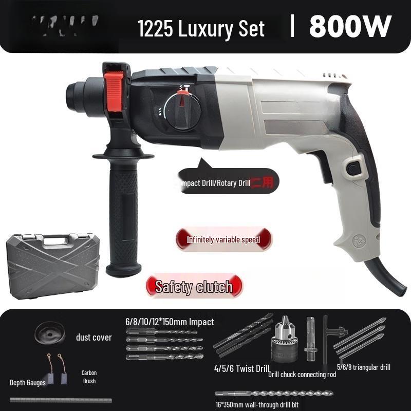 

TURBOSUN Lightweight 2-Function Electric Hammer Drill Kit CN plug (adapter included)