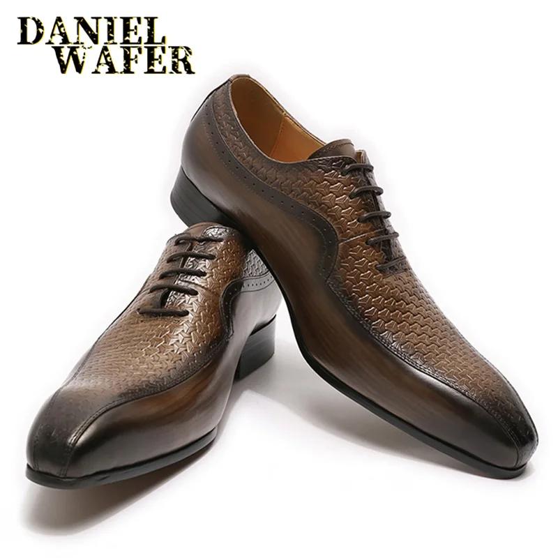 Fashion Luxury Brand Men's Oxford Formal Shoes Black Brown Pointed Toe Lace Up Office Business Wedding Genuine Leather Shoes for Men