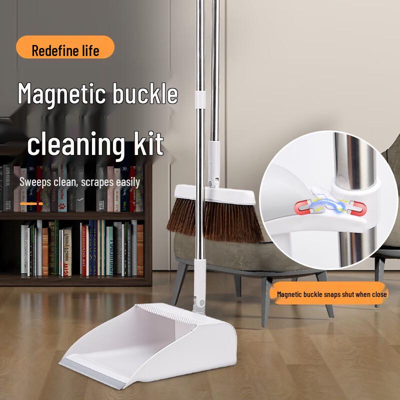 Rotating Broom and Dustpan Set