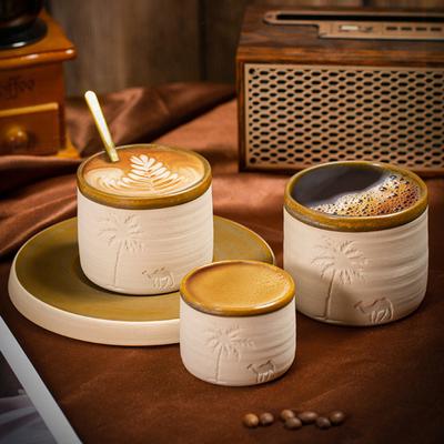 Taza de Café de Oriente Medio Taza de Cerámica Rústica con Patrón Artístico Antiderrames Agarre Ergonómico Recipiente para Beber Café Caliente y Chocolate Caliente