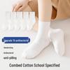 Langsha Kids' Pure White Mid-Calf Cotton Socks