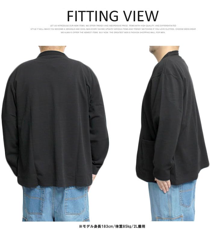 One Colors Men's Plus Size Pique Buttonless Topper Cardigan, Size 3L, Black