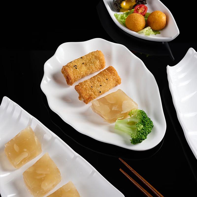 Xi Yao Melamine Plant Leaf Shaped Plate