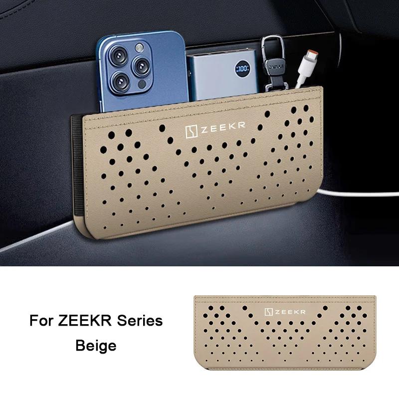 

For ZEEKR 001 007 009 7X Z Paste Type Storage Box put cell phone bag Multi-Functional Car Seat Back Net Storage Bag Accessories