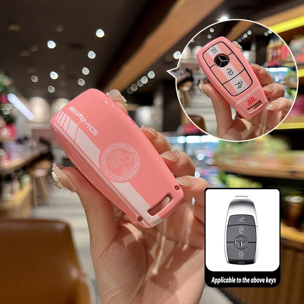 

Car Sticker Car Remote Key Case Cover Bag Auto Styling Accessory For Mercedes Benz A C E S G Class GLC CLE CLA W177 W205 W213 W2 рожевий