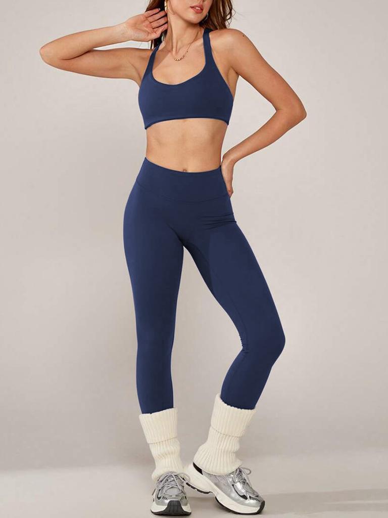 Beautiful back sports underwear, yoga set, women's fitness trousers, a set of Pilates quick-drying yoga clothes, two-piece set